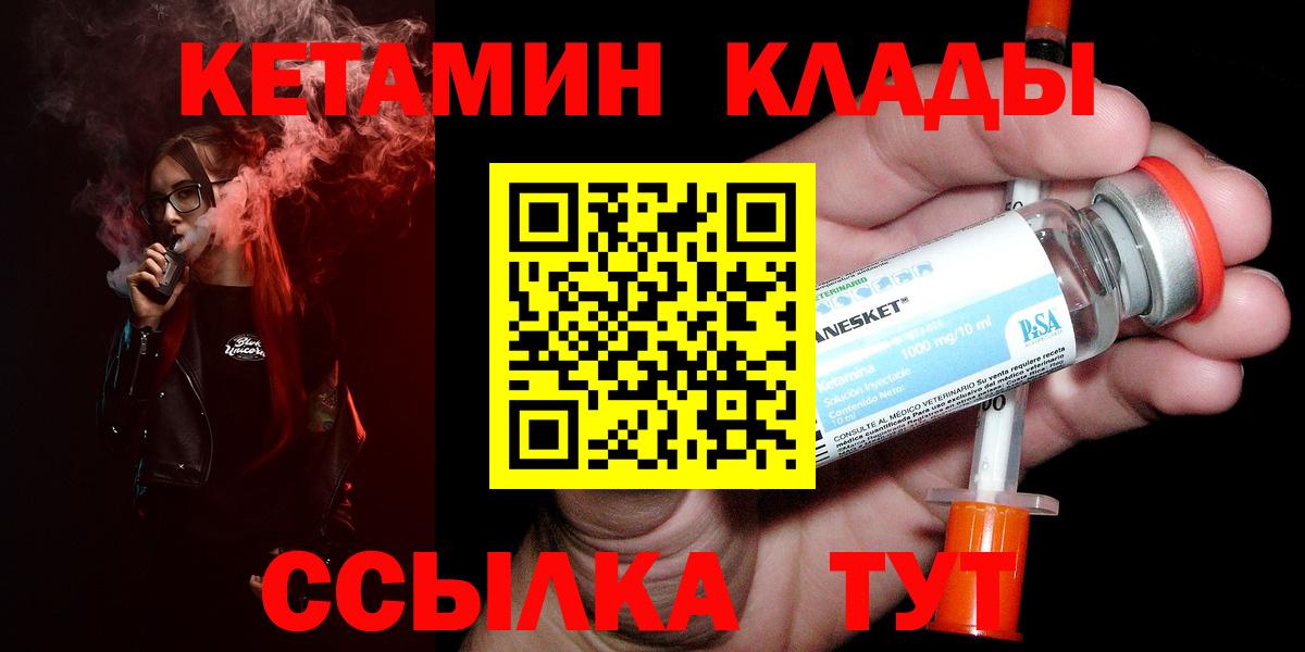 МАРИХУАНА Костомукша