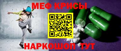 сатива Кингисепп
