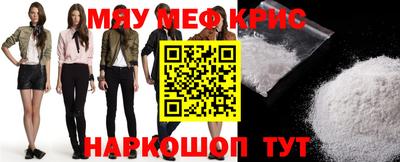 гидра Кимры