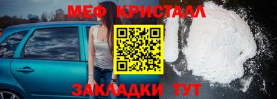прущие грибы Кинель