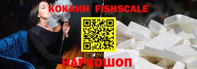 прущие грибы Кинель