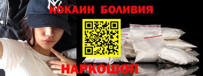 гидра Кимры