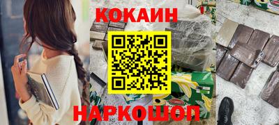 прущие грибы Кинель