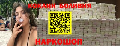 гидра Кимры