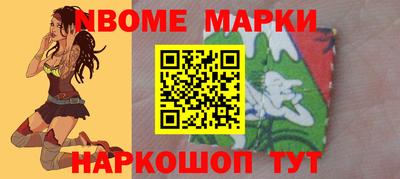 сатива Кингисепп