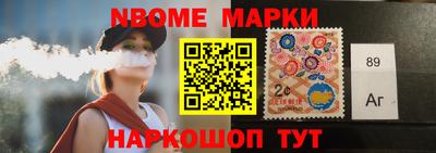 сатива Кингисепп