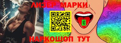 сатива Кингисепп