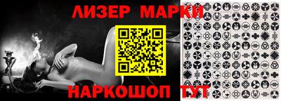сатива Кингисепп