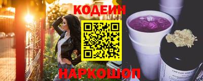 гидра Кимры