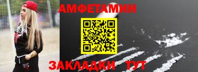 гидра Кимры