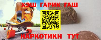 сатива Кингисепп