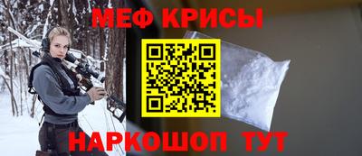 гидра Кимры