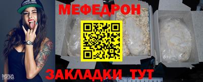 сатива Кингисепп
